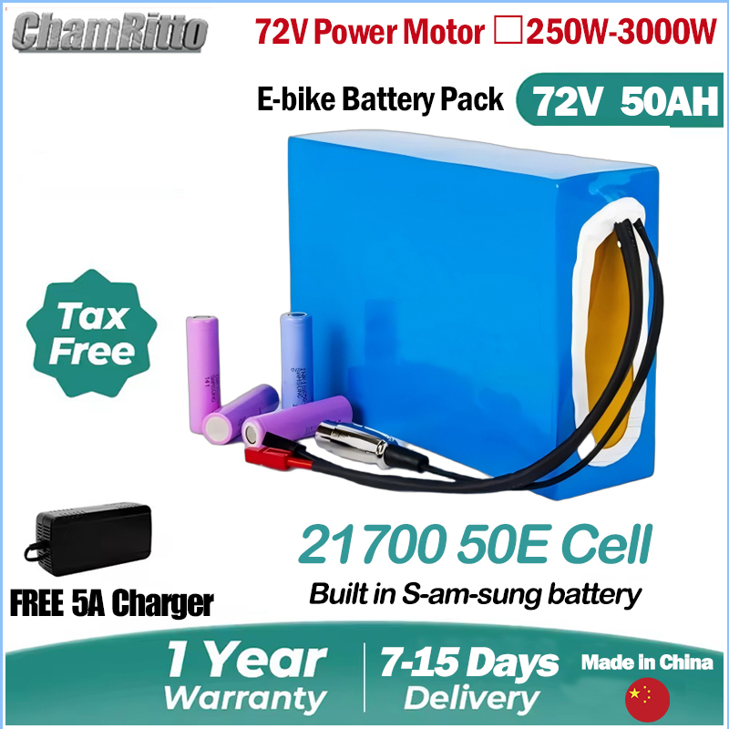 72V 50Ah 21700 Lithium Battery - Batterie Lithium pour Vélo Électrique eBike