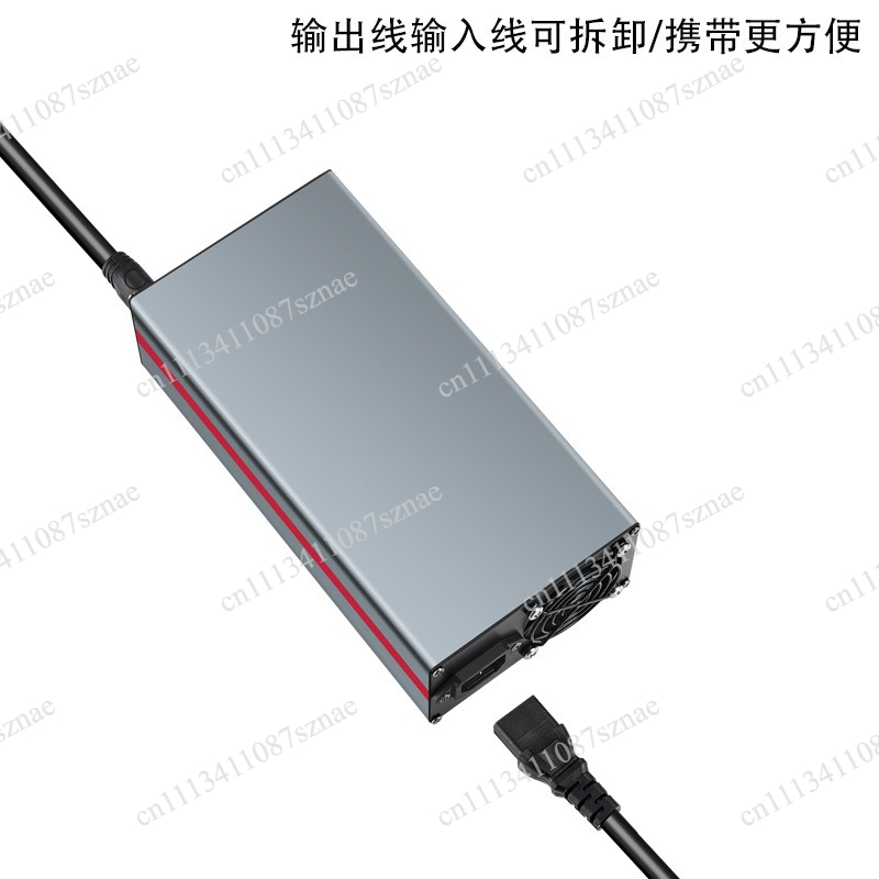 Chargeur de batterie au lithiu - 72V 15A Fast Charger avis et prix
