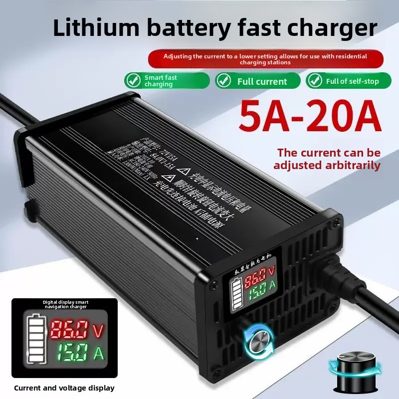 Chargeur rapide de batterie au - 72V 15A Fast Charger avis et prix