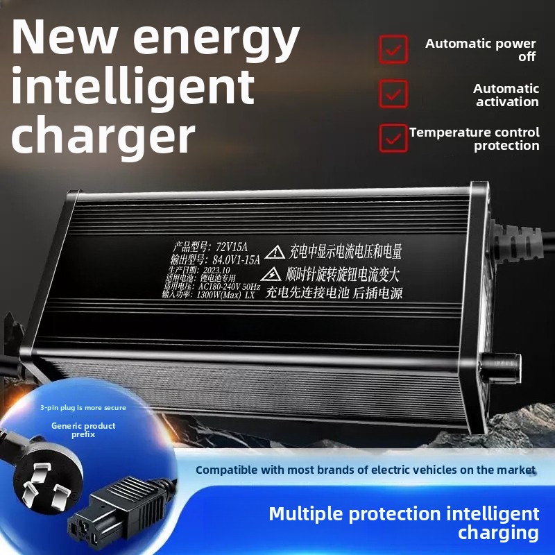 Chargeur rapide de batterie au - 72V 15A Fast Charger avis et prix