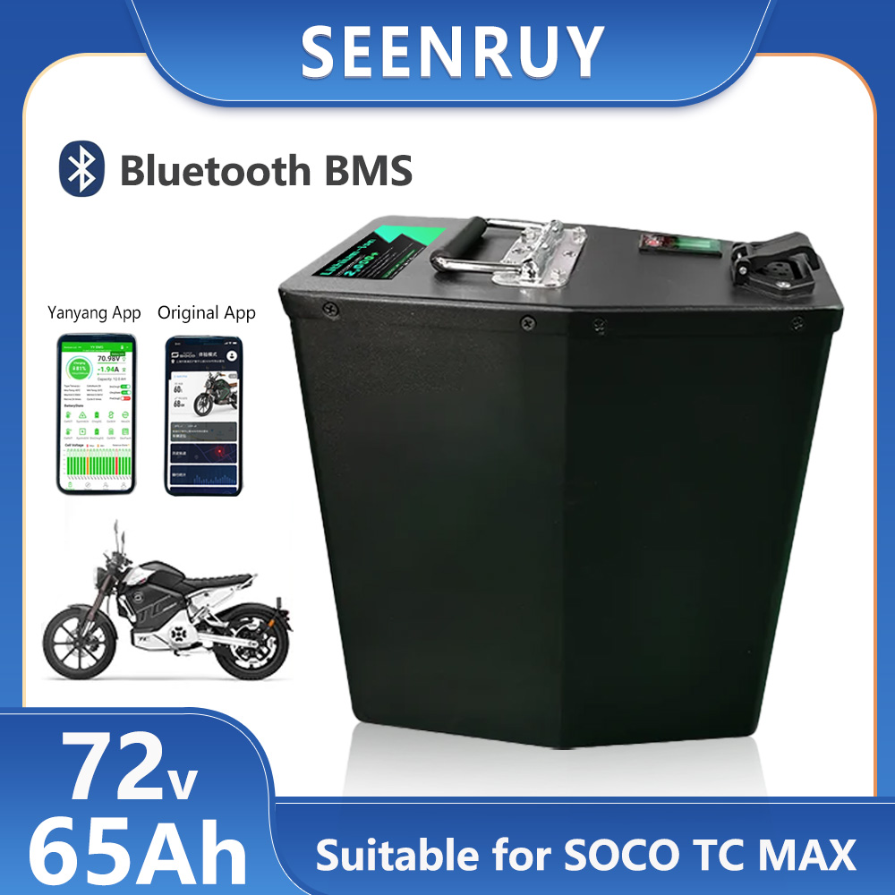 Batterie de remplacement d'ori - 72V 40Ah Lifepo4 Battery Pack avis et prix