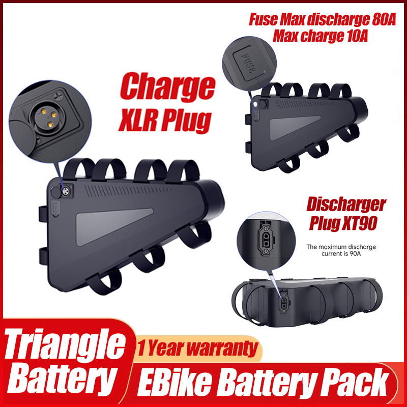 Batterie triangulaire pour vél - 72V 50Ah 21700 Lithium Battery avis et prix