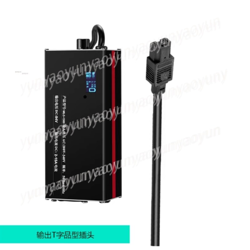 Chargeur rapide réglable pour  - 72V 15A Fast Charger avis et prix