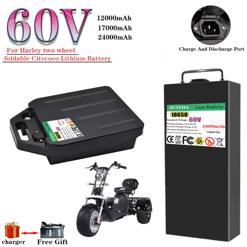 HarleyBatteryCitycocoElectricB - 60V 50Ah Electric Scooter Battery avis et prix