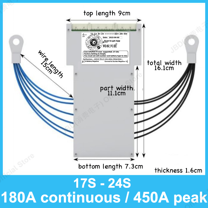 Carte de protection ANT BMS 17 - 84V 50A Smart Bms Bluetooth avis et prix