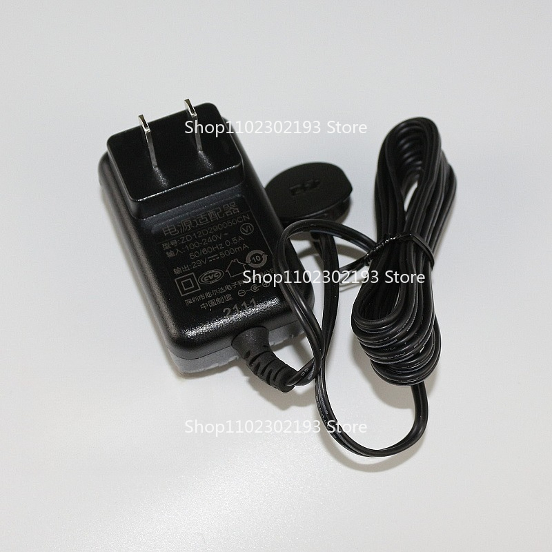 Pour aspirateur Philips FC6726 - Kelly Kls7230S Controller avis et prix