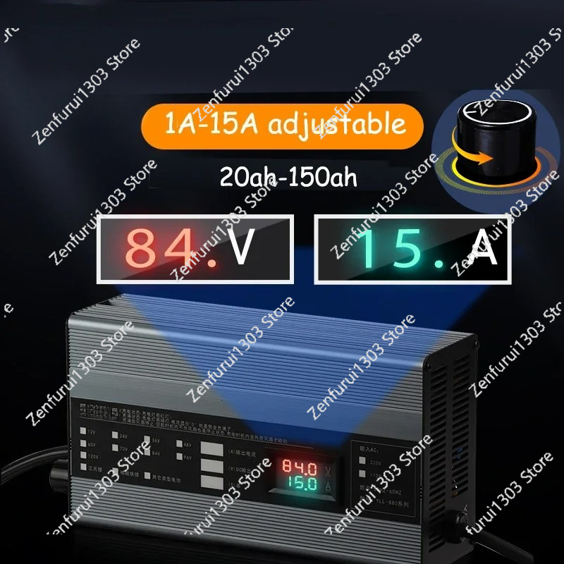 Chargeur de batterie Li-ion Li - 72V 15A Fast Charger avis et prix